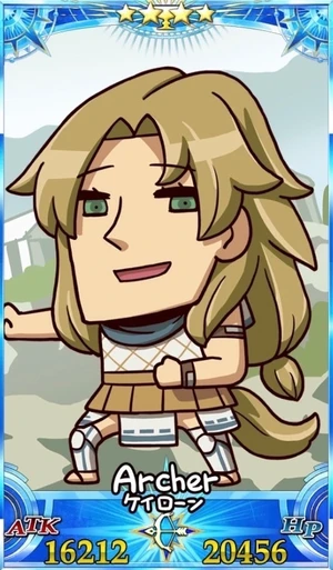 ケイローン_グランドセイントグラフ_sairin_e