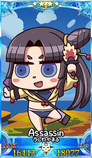 水着牛若丸_グランドセイントグラフ_sairin_e