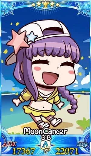 水着BB_グランドセイントグラフ_sairin_e