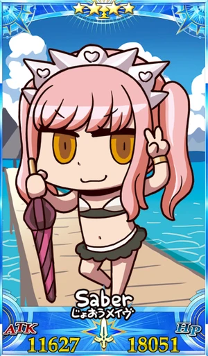 水着メイヴ_グランドセイントグラフ_sairin_e