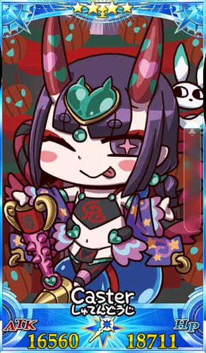 酒呑童子(キャスター)_グランドセイントグラフ_sairin_e