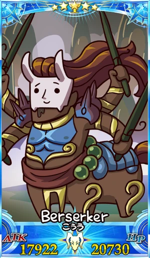 項羽_グランドセイントグラフ_sairin_e