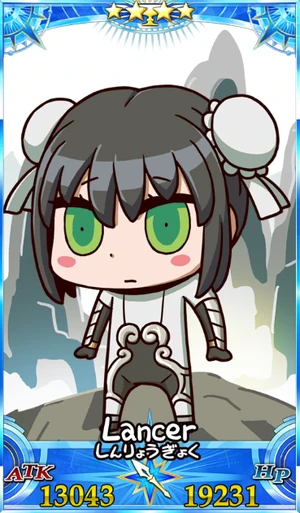 秦良玉_グランドセイントグラフ_sairin_e