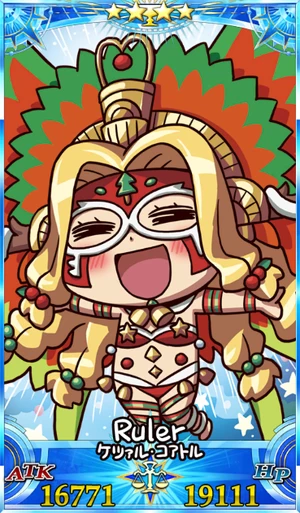 サンバサンタ_グランドセイントグラフ_sairin_e