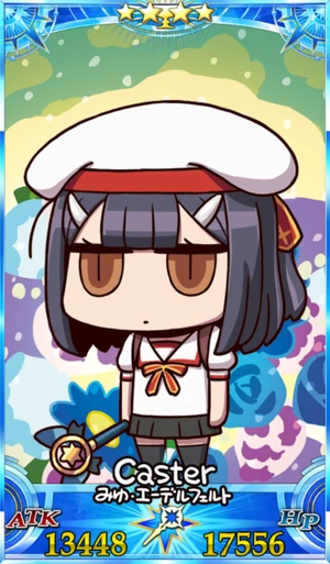 美遊_グランドセイントグラフ_sairin_e