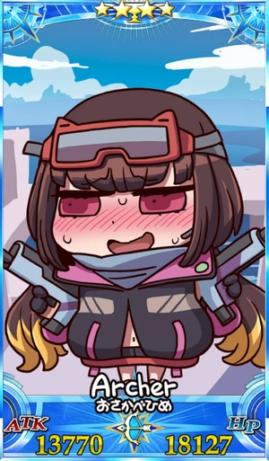 水着刑部姫_グランドセイントグラフ_sairin_e