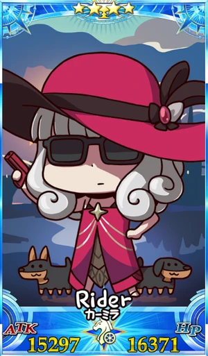 水着カーミラ_グランドセイントグラフ_sairin_e