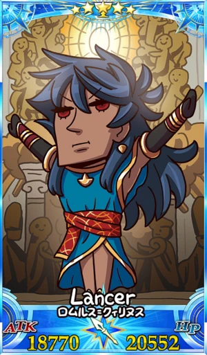 ロムルス＝クィリヌス_グランドセイントグラフ_sairin_e