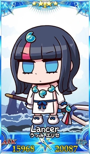 宇津見エリセ_グランドセイントグラフ_sairin_e