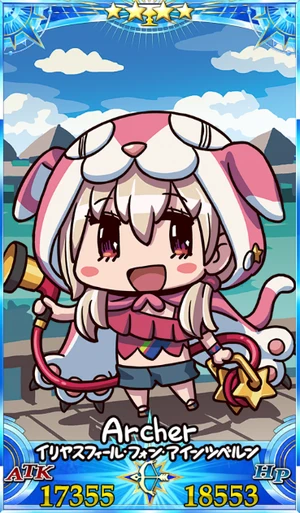 水着イリヤ_グランドセイントグラフ_sairin_e