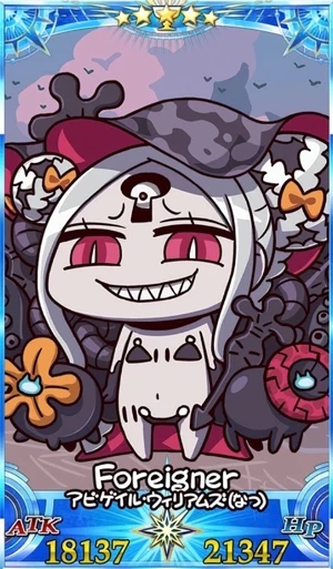 水着アビゲイル_グランドセイントグラフ_sairin_e