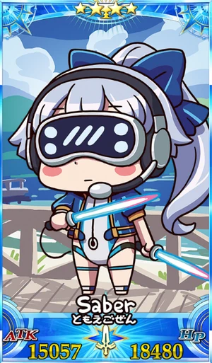 水着巴御前_グランドセイントグラフ_sairin_e