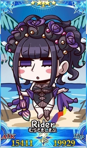 水着紫式部_グランドセイントグラフ_sairin_e