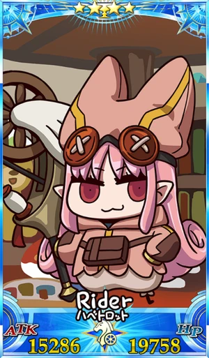 ハベトロット_グランドセイントグラフ_sairin_e