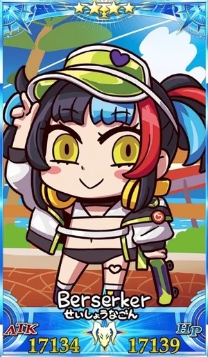 水着清少納言_グランドセイントグラフ_sairin_e