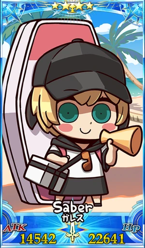 水着ガレス_グランドセイントグラフ_sairin_e