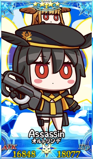 オルトリンデ_グランドセイントグラフ_sairin_e