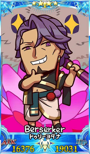 ドゥリーヨダナ_グランドセイントグラフ_sairin_e