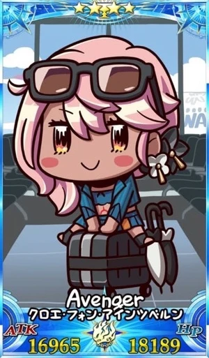 水着クロエ_グランドセイントグラフ_sairin_e