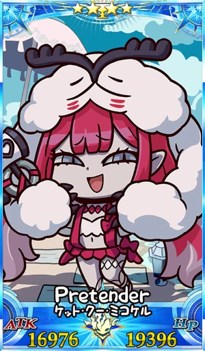 水着バーヴァンシー_グランドセイントグラフ_sairin_e