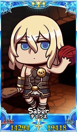 テセウス_グランドセイントグラフ_sairin_e