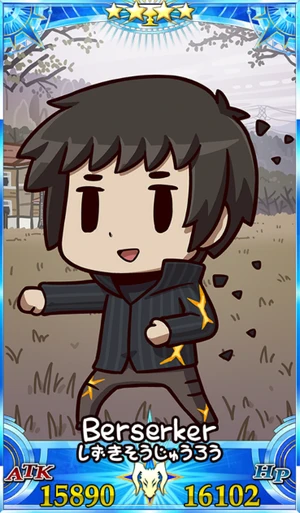 静希草十郎_グランドセイントグラフ_sairin_e