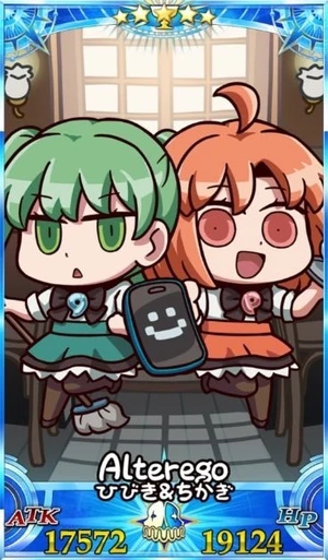 阿曇磯良(ひびちか)_グランドセイントグラフ_sairin_e