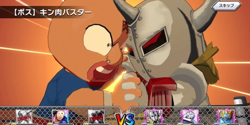 敵の行動パターンは不明_FIGHTERS NEXT vs キン肉マンの攻略とおすすめキャラ_キン肉マン極タッグ乱舞