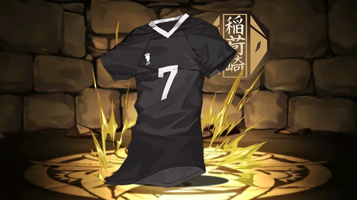 パズドラ_宮侑装備の評価