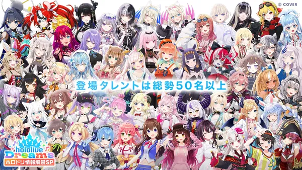 G-Id6G0a0AAERbM_result