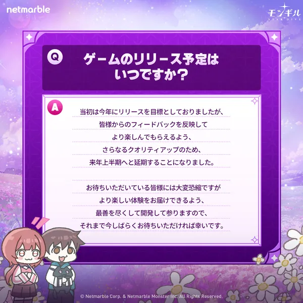 G8cJC17b0AAT1Hh_result