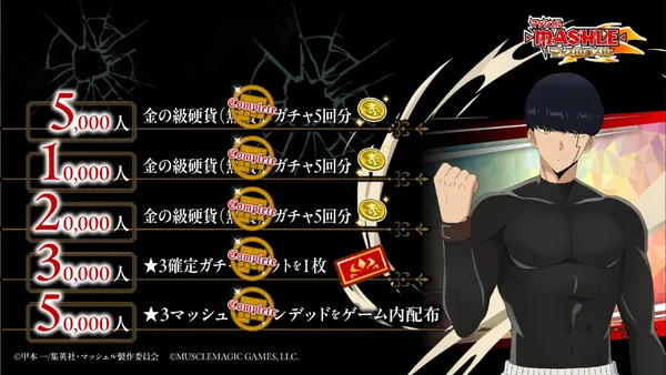 GoFPFjlbAAACk0H_result