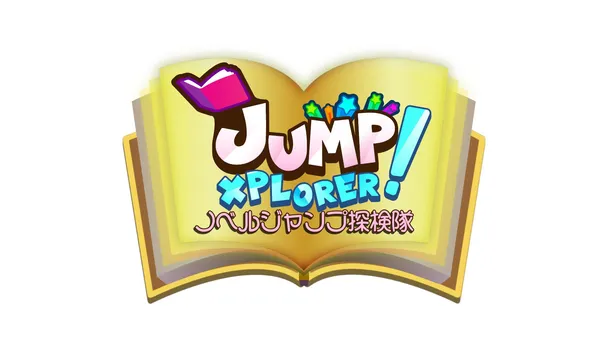 JumpXplorer3_result