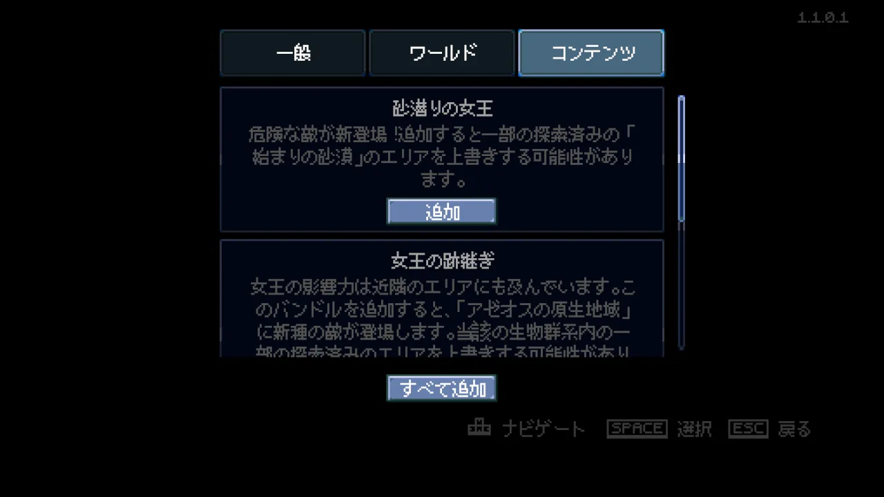 Screenshot 2025-03-11 09-15-25_result