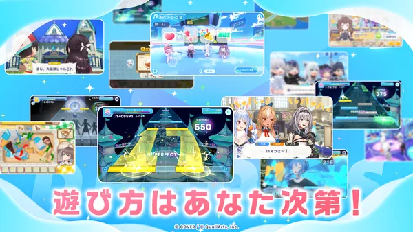 hololive dreams2_result