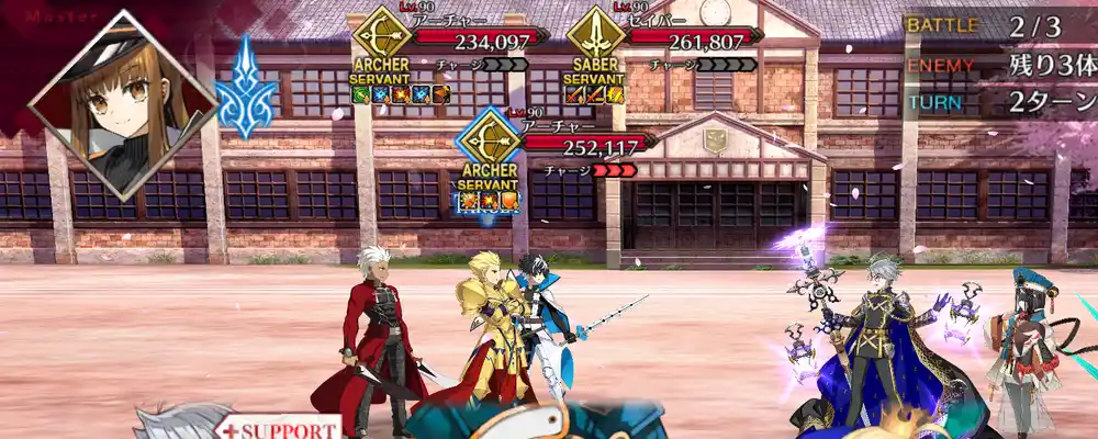 screen2025-03-03-18-57