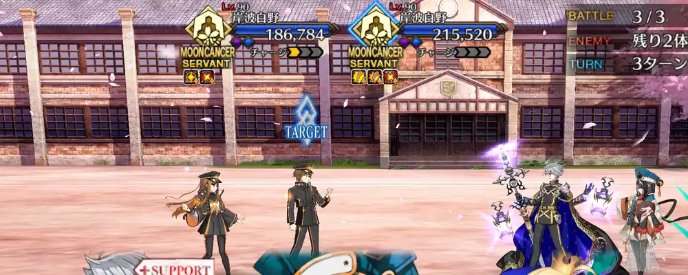 screen2025-03-03-18-59