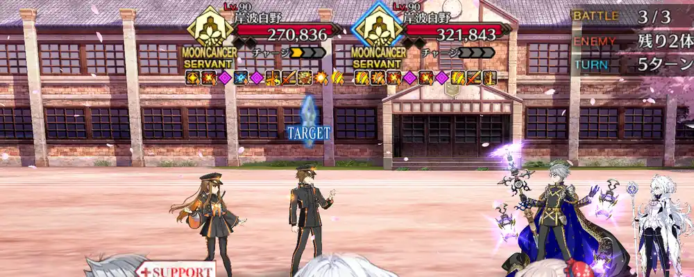 screen2025-03-03-19-06