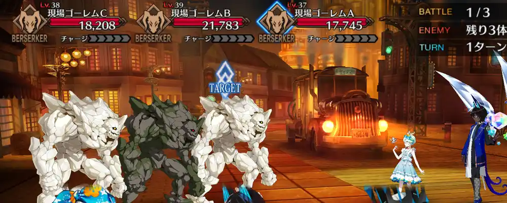 screen2025-04-02-18-52