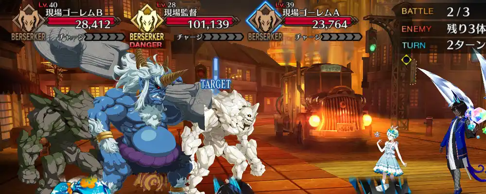 screen2025-04-02-18-53