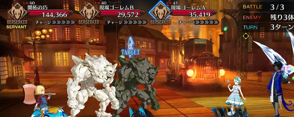 screen2025-04-02-18-55