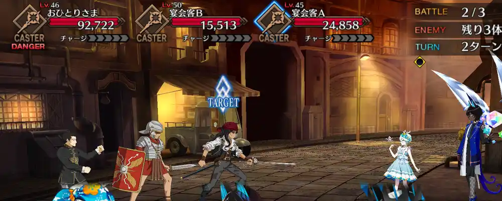 screen2025-04-02-19-14