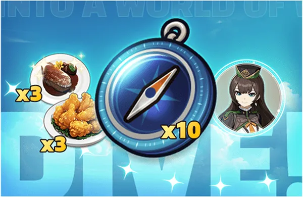 stardive prebonus_result