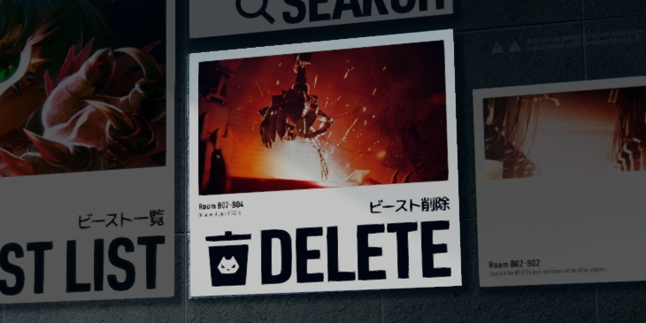 スタミナ0のビースト削除_TOKYOBEAST