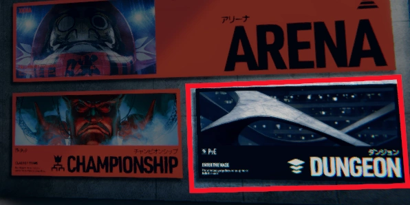 ダンジョン放置報酬_TOKYOBEAST