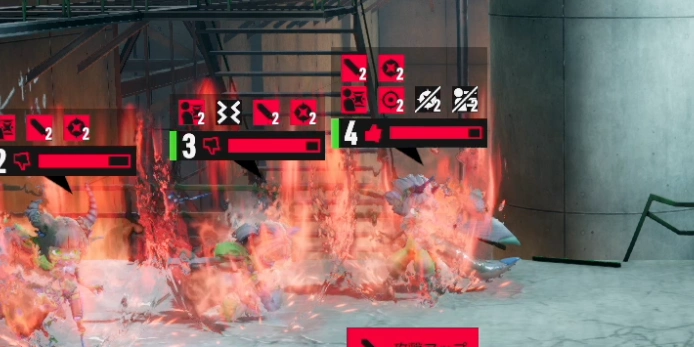 バフデバフ重複する？_TOKYOBEAST