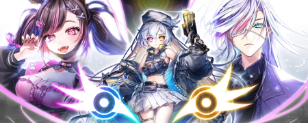 白猫_救命のイーヴィルアイズ3_リセマラ