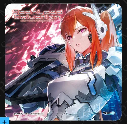 スカーレットサルベーション_NEO特典