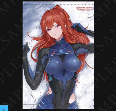 スカーレットサルベーション_ゲーマーズ特典