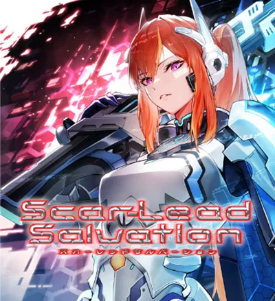スカーレットサルベーション_ダウンロード